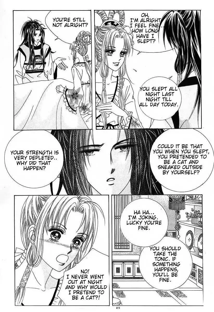 Crazy Girl Shin Bia Chapter 40 22